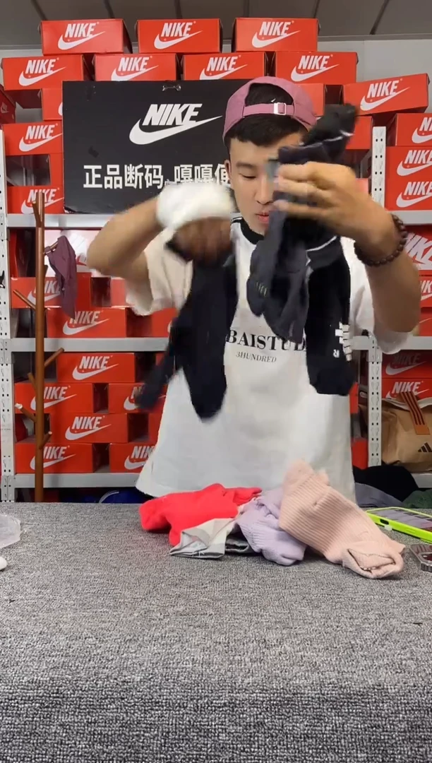 913编码 直播间过款 十双袜子