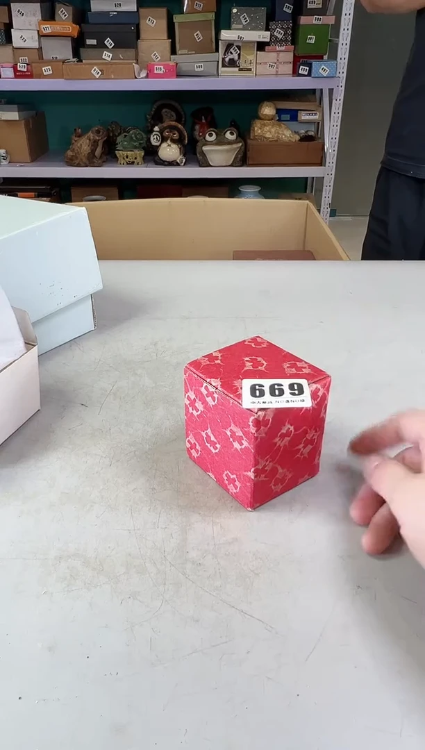 瓷片飞**天669满30元包邮，感谢您的支持