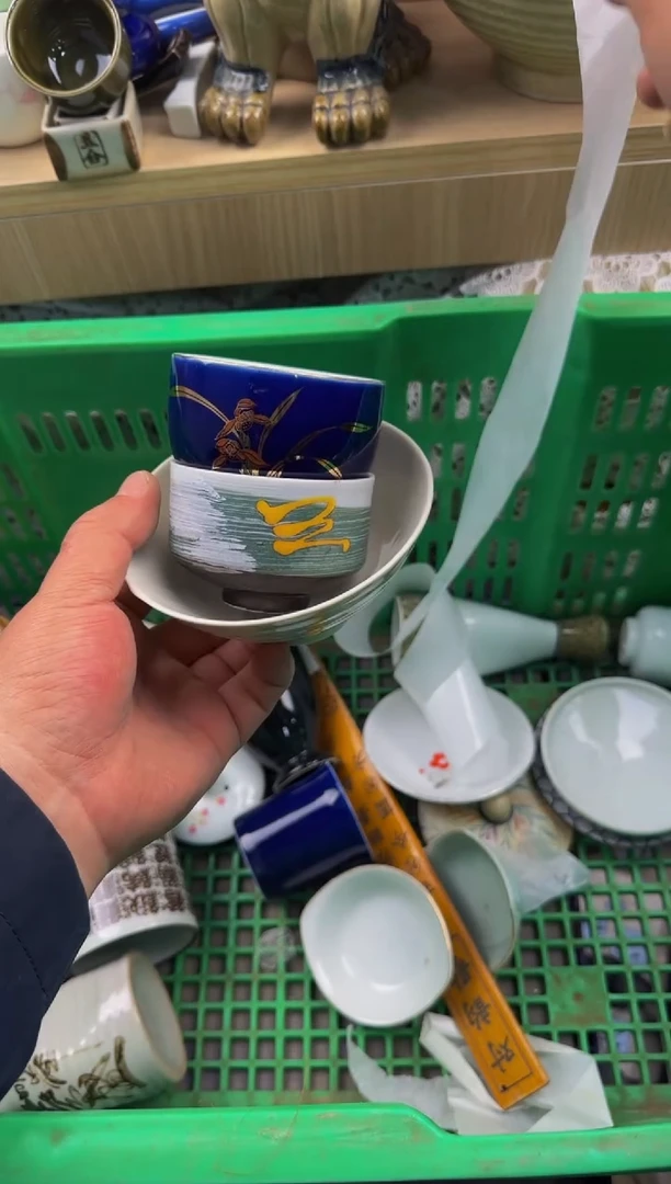 739默认微瑕，满20包邮。