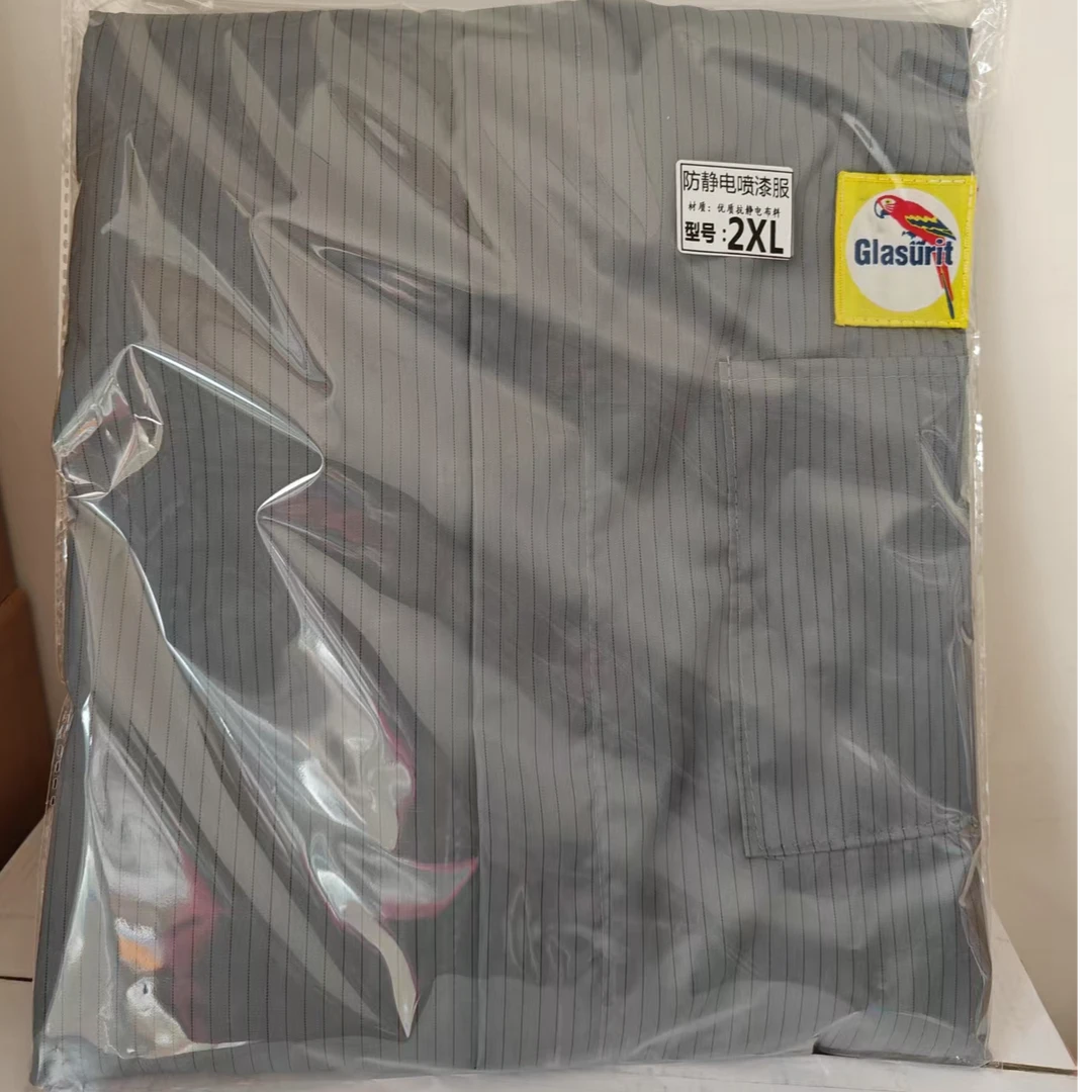 汽车喷漆服连体防静电服喷涂专用工作服