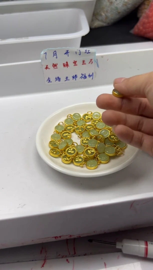 和田玉银S800镶嵌颈饰x1096晴水玉兔提溜*3个