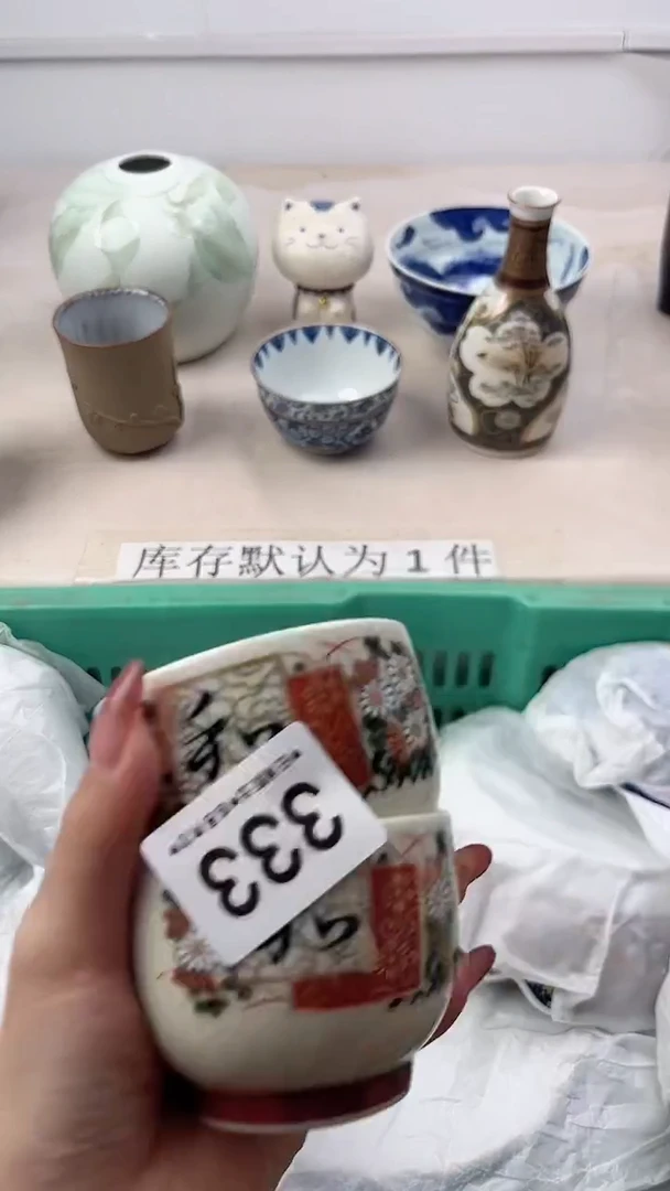瓷片万**安333，，，，，，，，