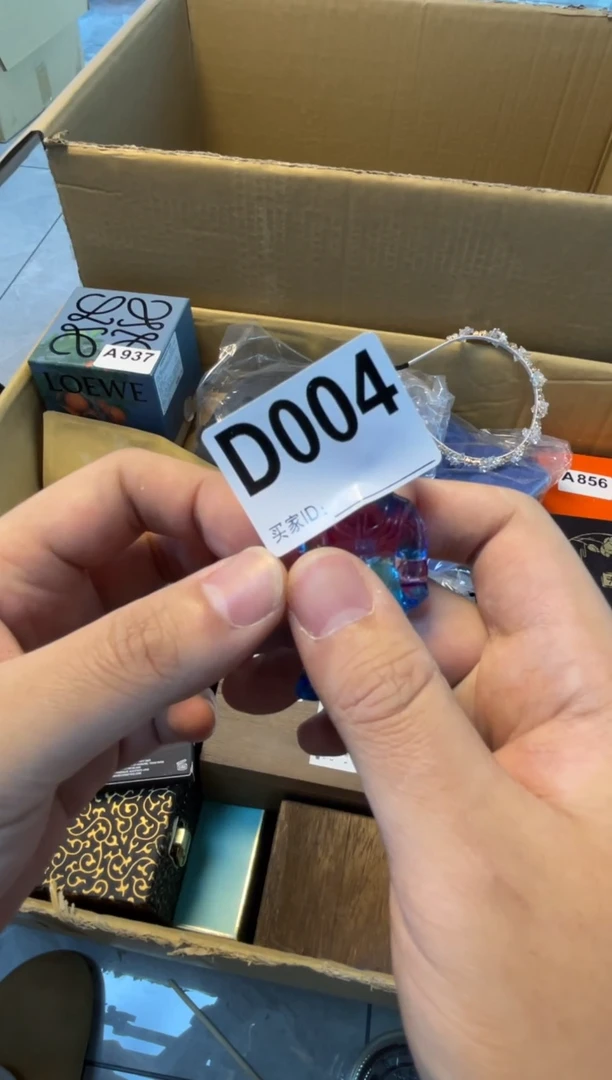 【闪购商品】D004 ++666666666666