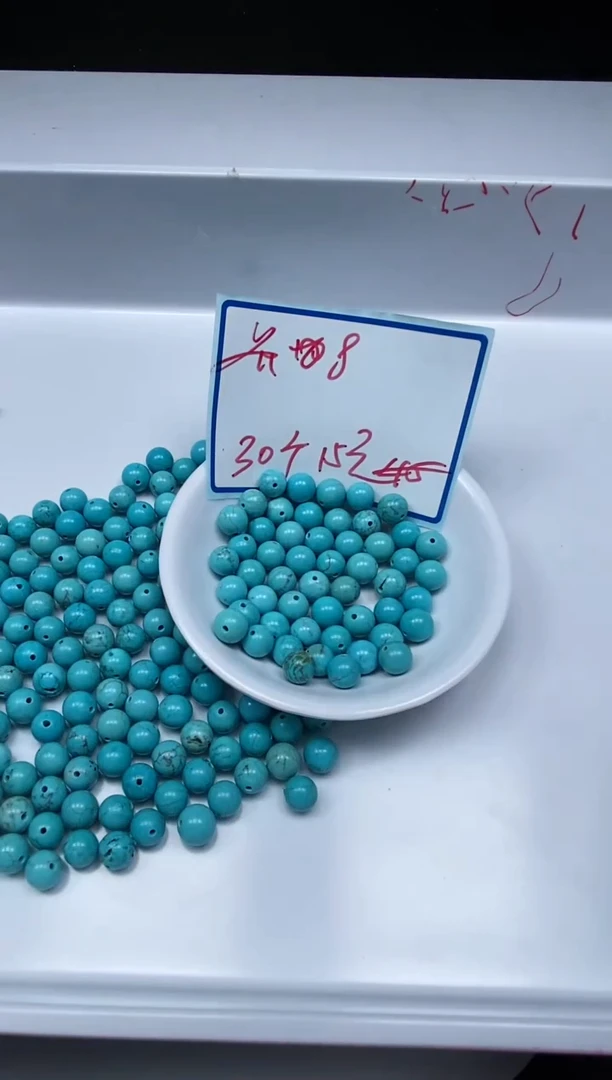 手饰玛瑙未镶嵌B1832 铁丝蓝淞8mm30个15元
