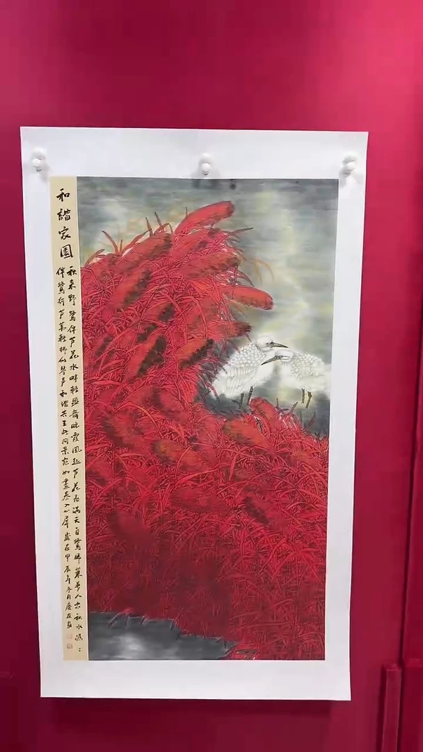 国画81李庆友李庆友李庆友w