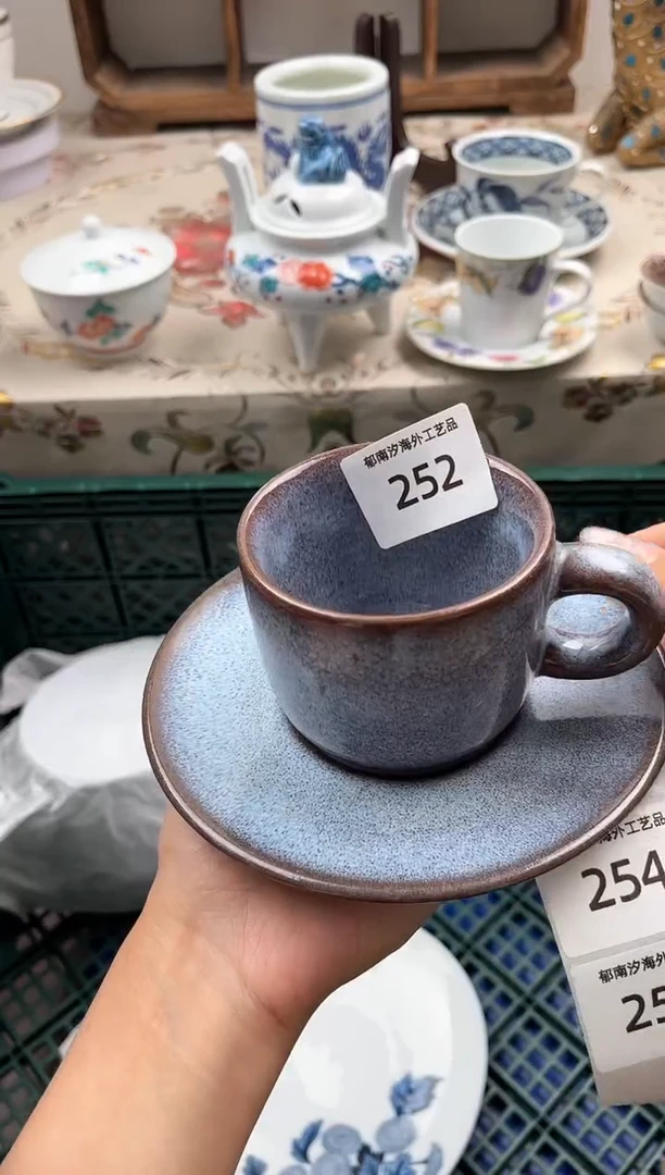瓷片?****️I         252