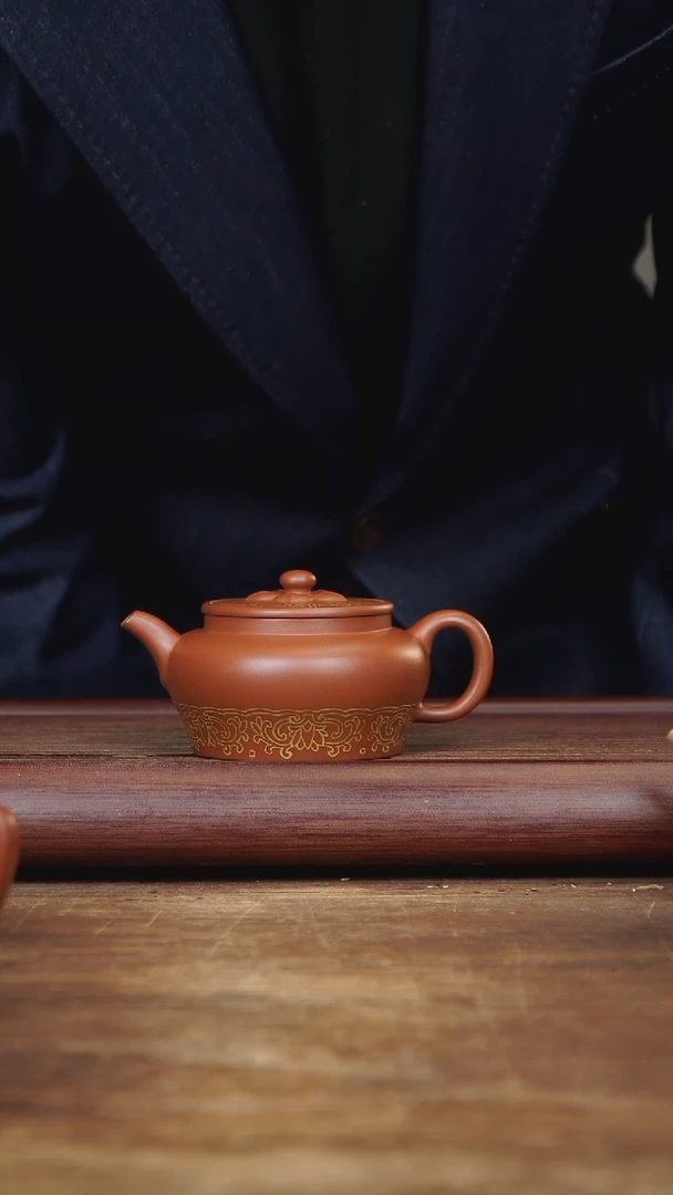 【闪购商品】紫砂茶壶220ml 描金花蕾 朱泥