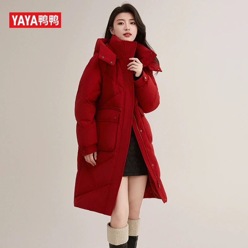 YAYA/鸭鸭羽绒服女中长款2025秋冬新款连帽过膝休闲时尚加厚外套
