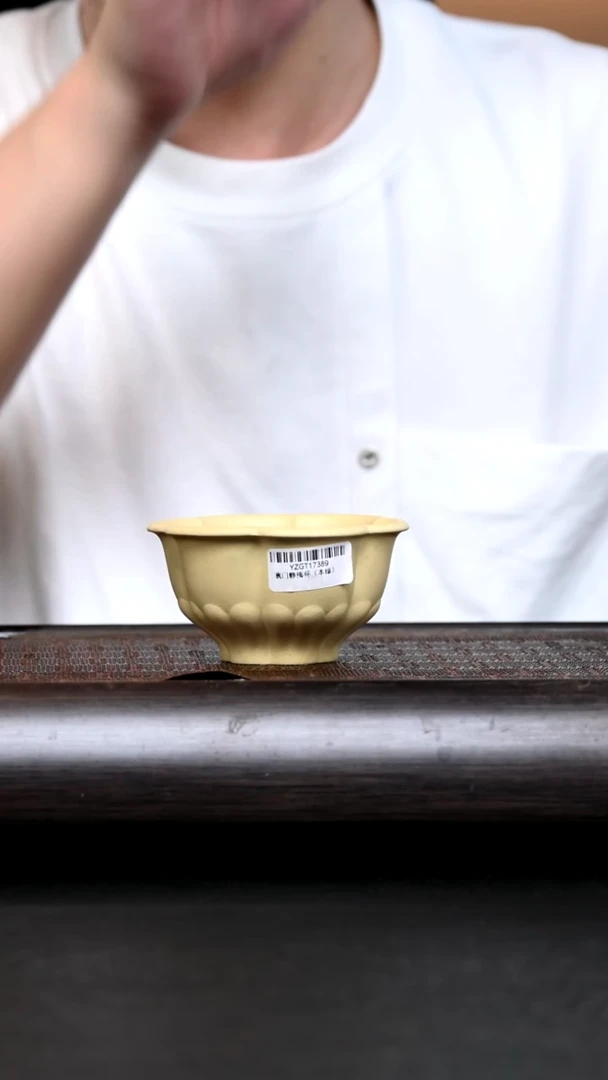 紫砂其他YZGT17389-袁门-静梅杯-本山绿120cc