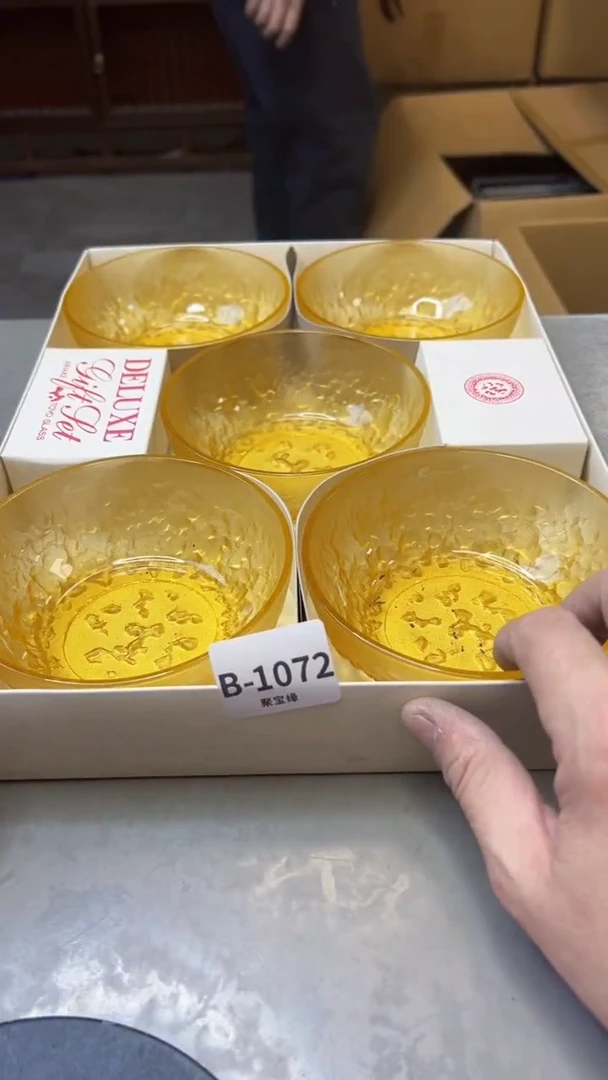 【闪购商品】瓷片1072聚宝缘精选二号店