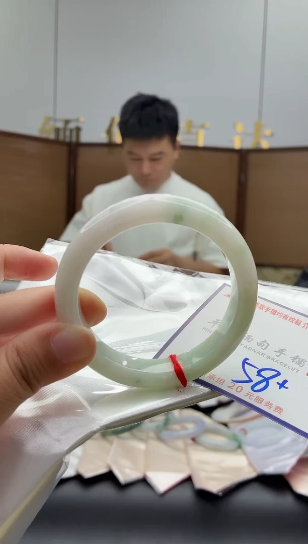 未镶嵌手镯翡翠11111111111