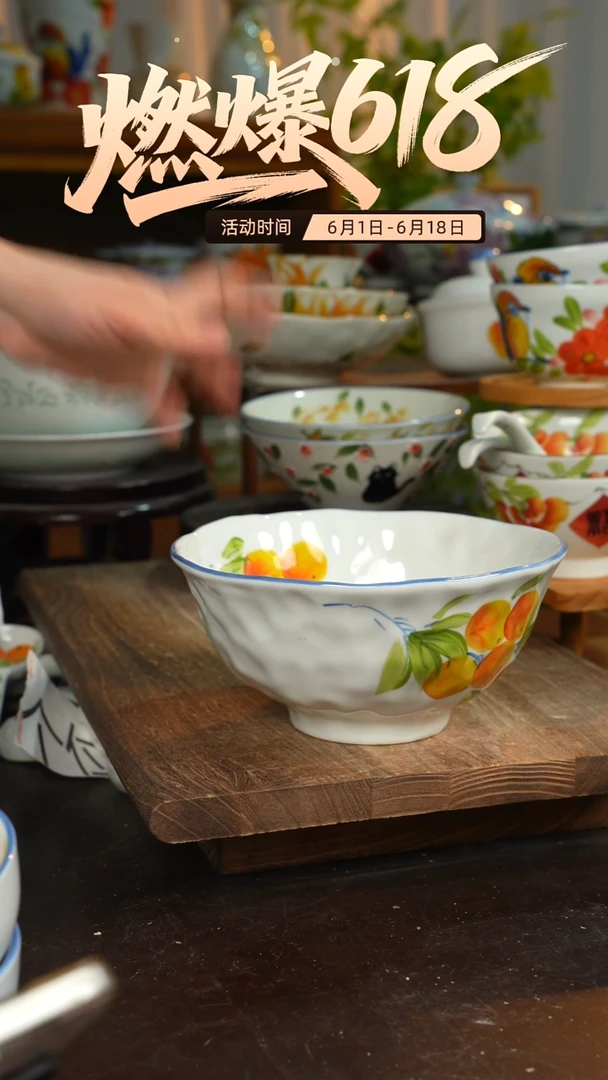 陶瓷景德镇高温釉下彩手绘陶瓷