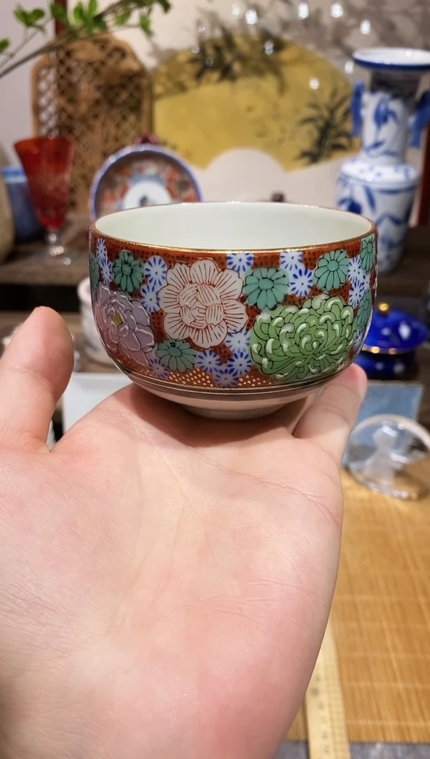 瓷片九谷百花主人杯