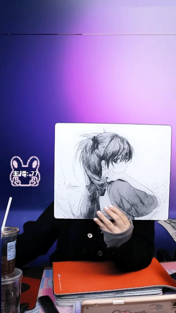 背影黑 赤兔 小号 硅胶底胶