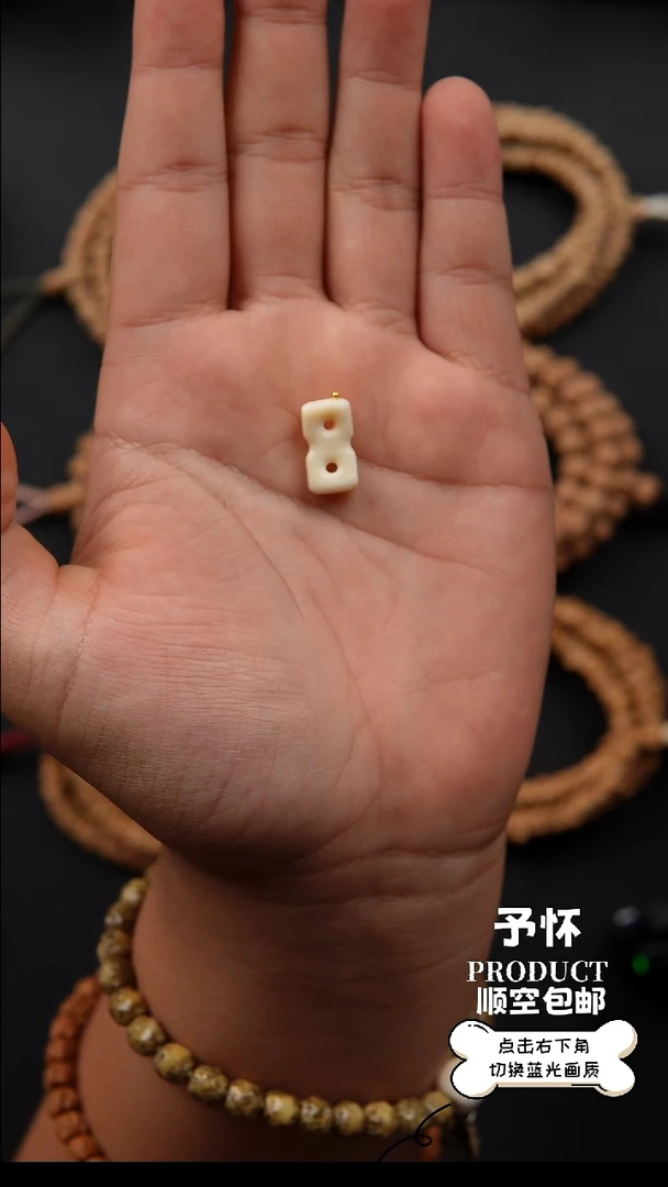 柏香籽/百香籽吊坠K****n..