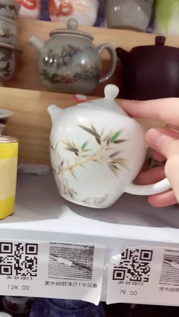 高端陶瓷茶具清品福利产品