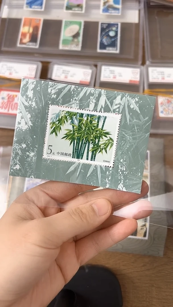 【闪购商品】毛竹小型张（店铺发货）