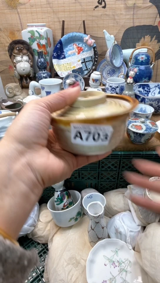 【闪购商品】瓷片闪购闪购闪购闪购