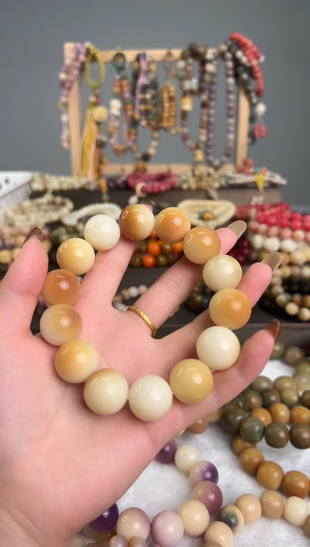 卡18，菩提手串1串