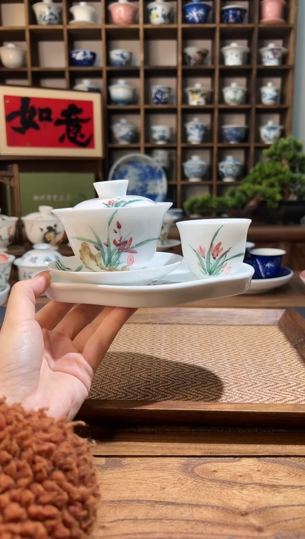 【闪购商品】五彩兰花三才盖碗+壶承+主人杯