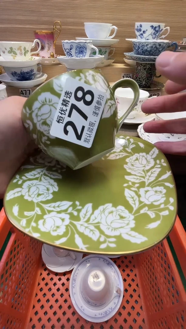 张****?瓷器瓷器瓷器瓷器瓷器瓷器