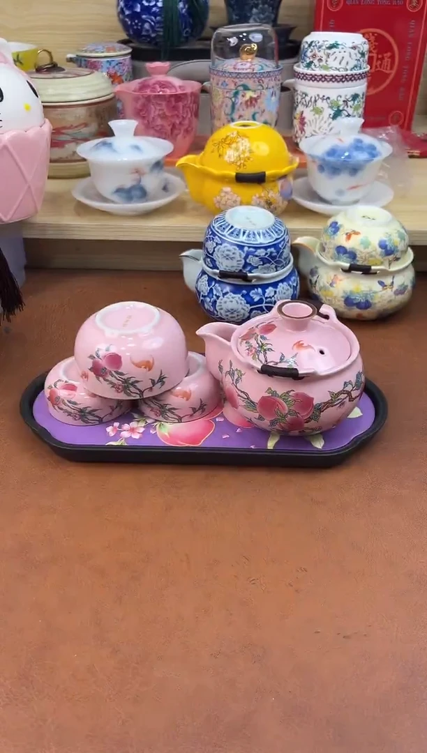 陶陶瓷茶具摆件旅行套组