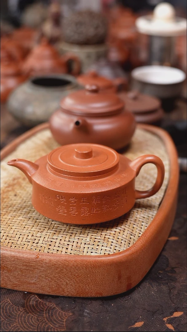 茶壶紫砂A****g全手工红皮龙周盘壶