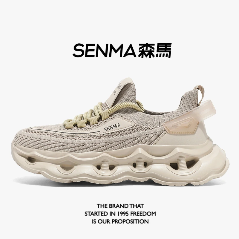 森马鞋子男款秋季男士时尚休闲百搭透气潮鞋轻便飞织鞋网面软底鞋