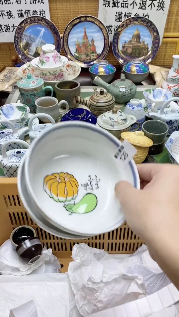 风****9欢迎大家祝大家购物愉快