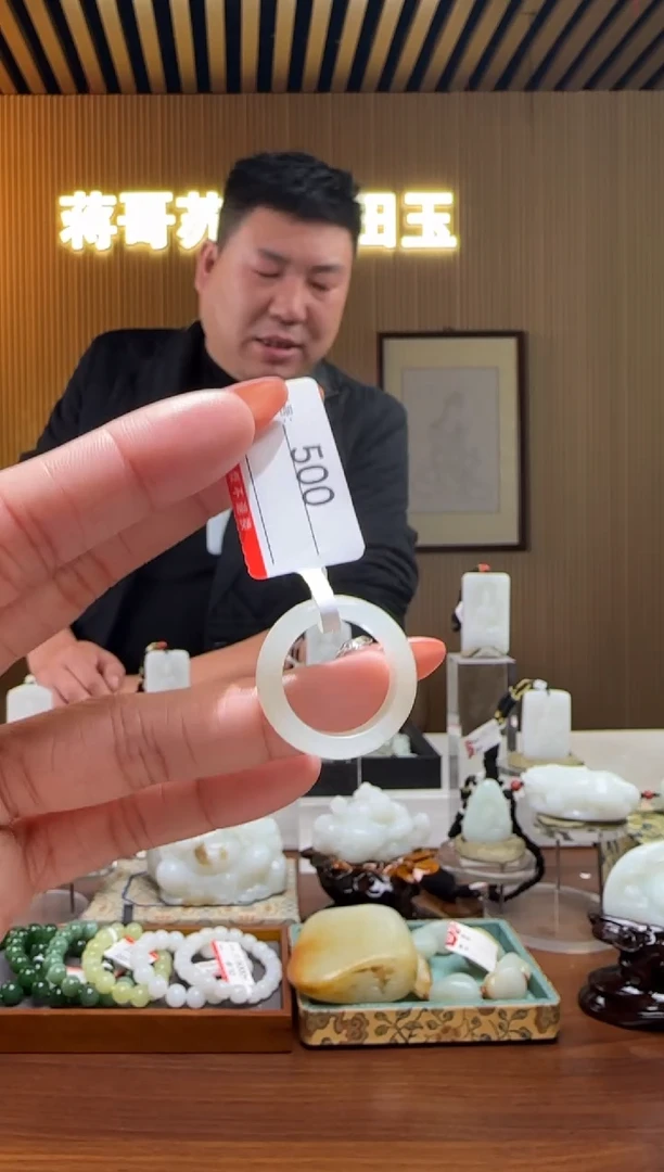 未镶嵌戒指和田玉0