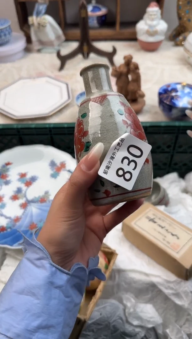 蜗**跑A          830