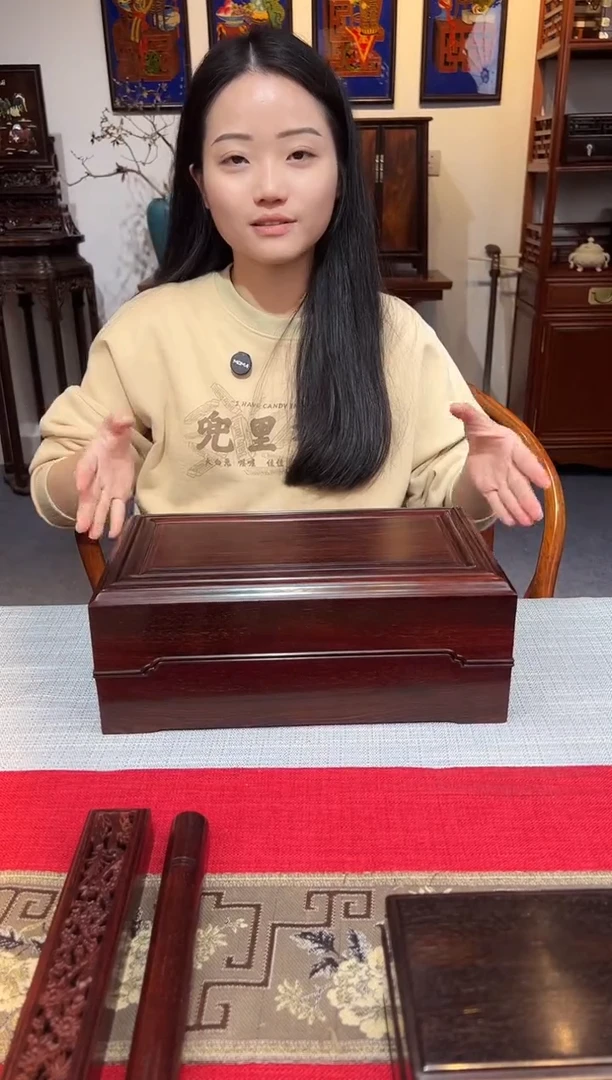 紫檀木类成套家具全独板高级机关盒
