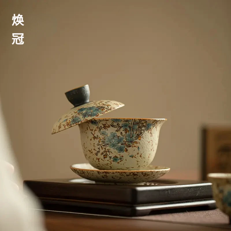 焕冠青花火石红窗花描金悬停盖碗陶瓷复古家用三才泡茶碗 A1茶具