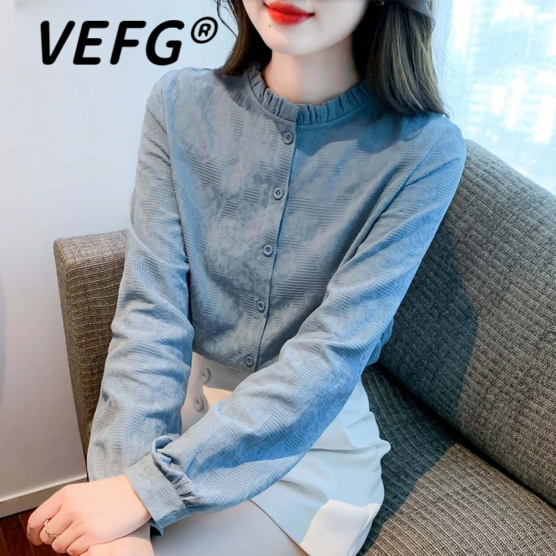 VEFG早秋2025年新款时尚减龄提花纯棉衬衫女全棉木耳领上衣长袖