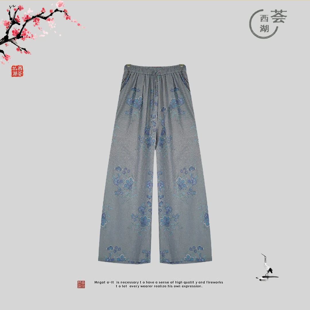 璟衣坊【麻天-蝴蝶兰】亚麻天丝新中式国风阔腿裤直筒裤蝴蝶兰