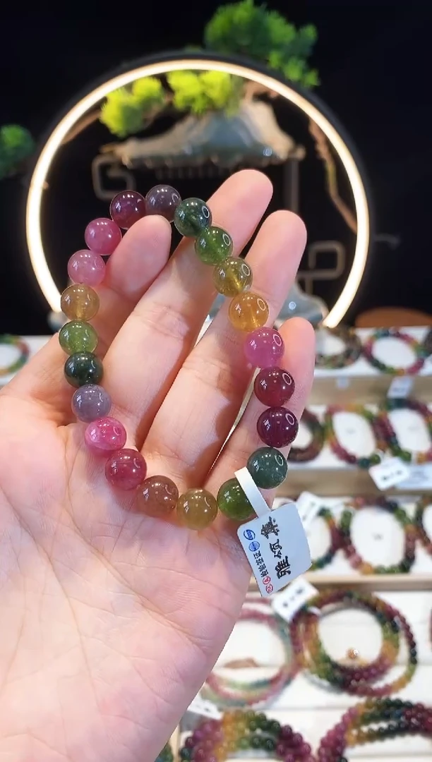 手链未镶嵌碧玺G2322素圈颜色微差