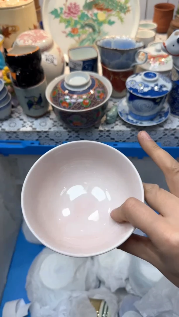 【闪购商品】487回流瓷器，默认微瑕，18包邮