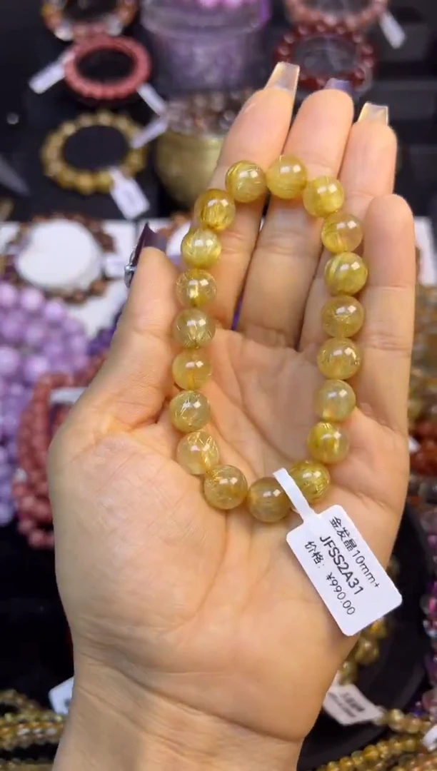 未镶嵌手串水晶金发晶10mm