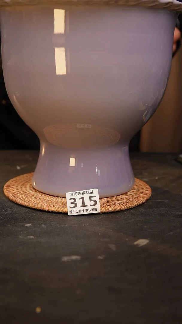 【闪购商品】瓷片315泥泥手工花盆口24高24