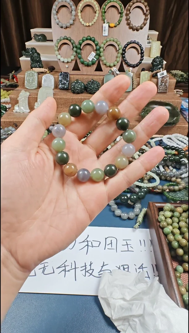 颈饰未镶嵌和田玉爱*贝多样性发货拍一发一