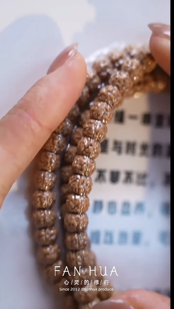 金刚菩提吊坠藏式小奶龙黄点龙108 6毫米