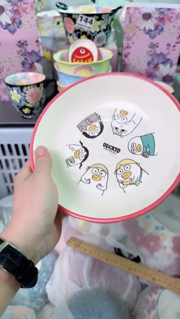 瓷片213默认微瑕谨慎参怕库存1件