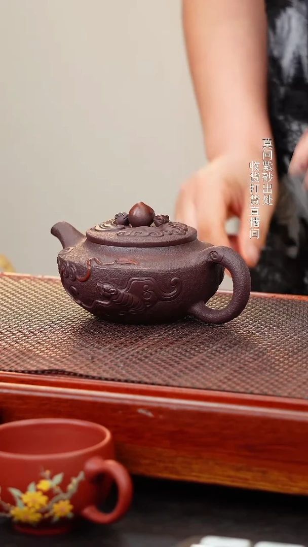 茶壶紫砂宜兴紫砂壶
