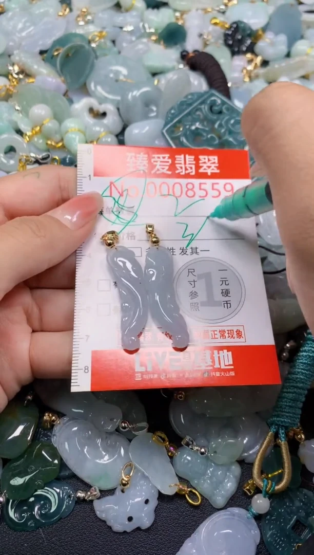 吊坠(不含链)未镶嵌翡翠8559
