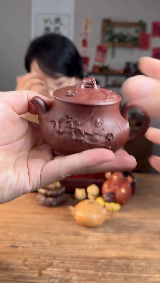 【闪购商品】紫砂茶壶凝香  龙血砂