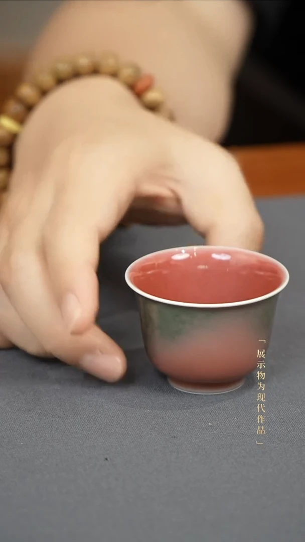 萃云山房萃云山房