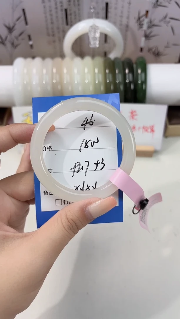 未镶嵌手镯和田玉藕粉美人46