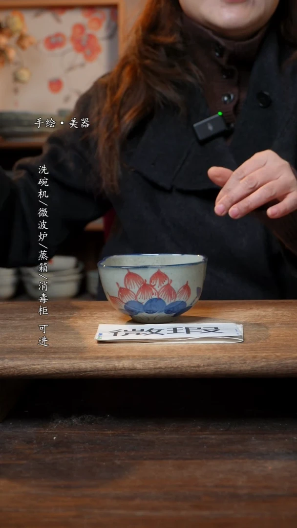 【闪购商品】瓷片福利  高温釉下彩手工手绘