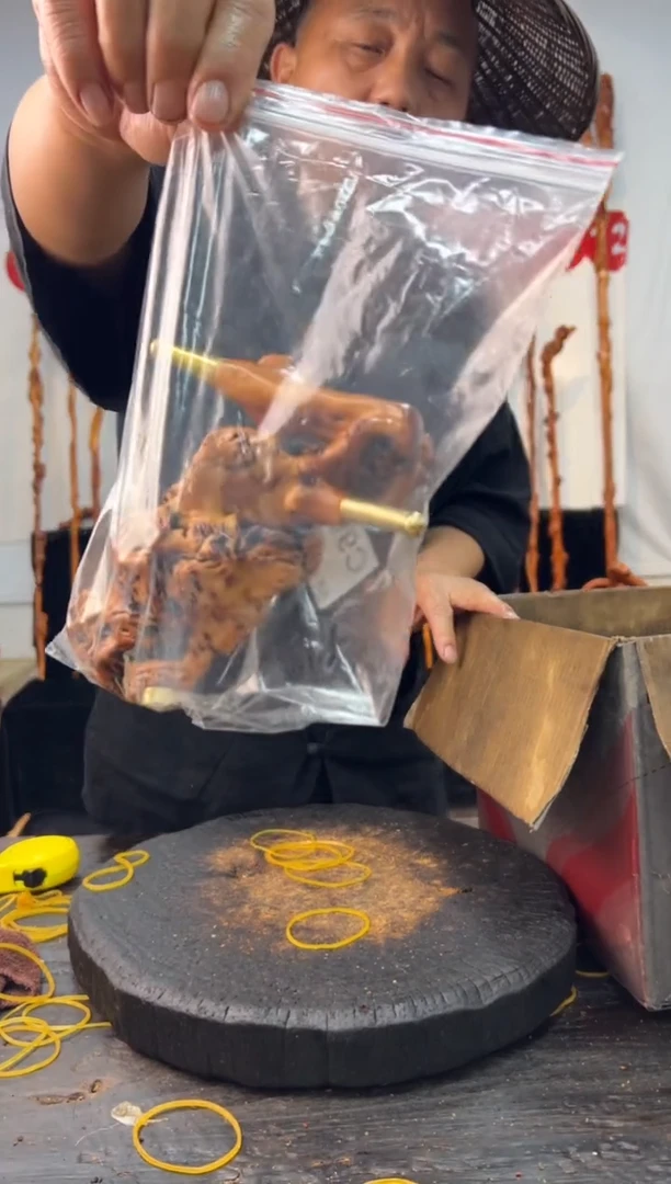 黑果木其他黑果木007