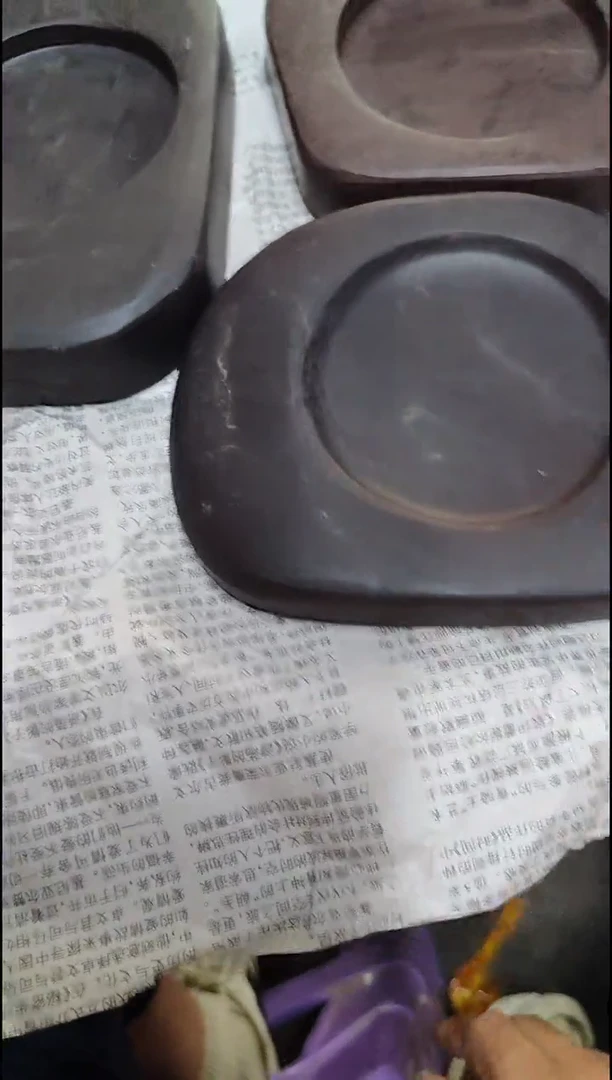砚台  随机发一个